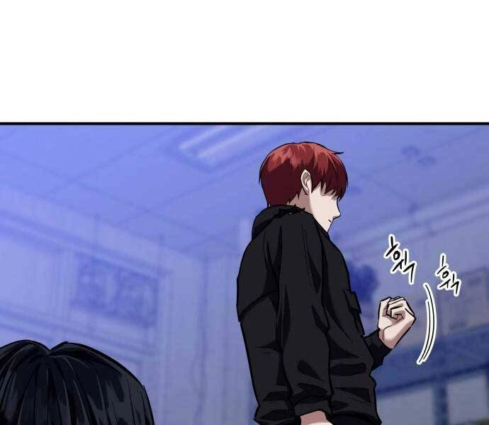 Sát Nhân Cuồng Loạn Chapter 5 - 172