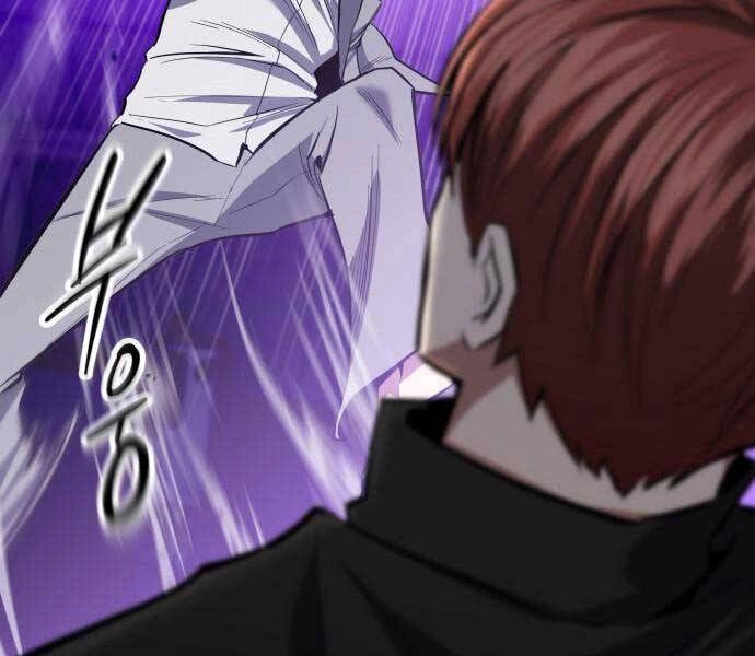 Sát Nhân Cuồng Loạn Chapter 5 - 185