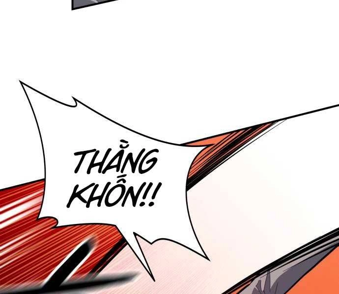 Sát Nhân Cuồng Loạn Chapter 5 - 196