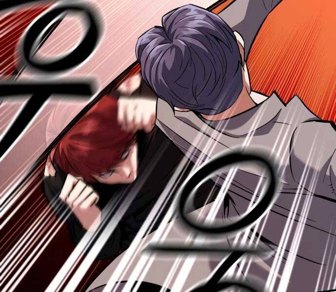 Sát Nhân Cuồng Loạn Chapter 5 - 197