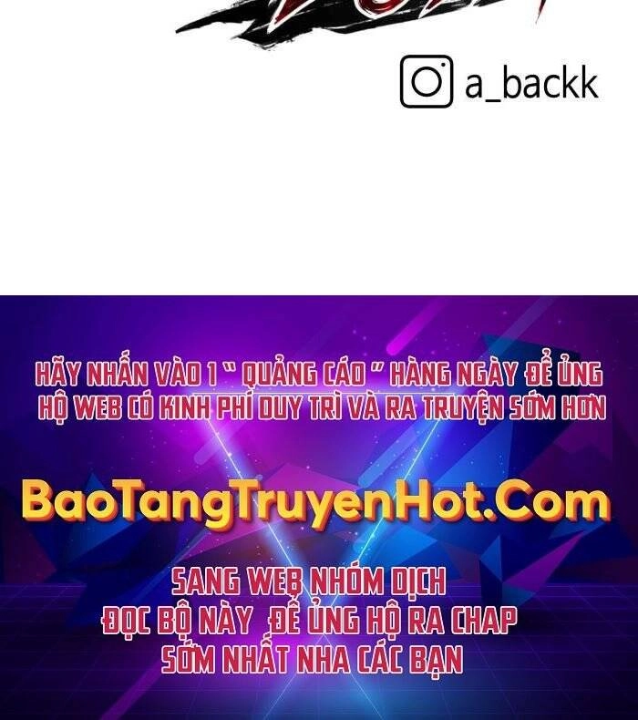 Sát Nhân Cuồng Loạn Chapter 5 - 218