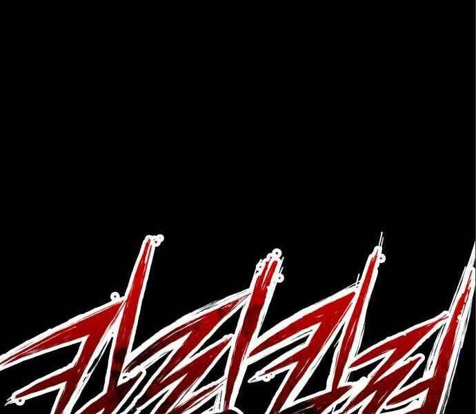 Sát Nhân Cuồng Loạn Chapter 6 - 15