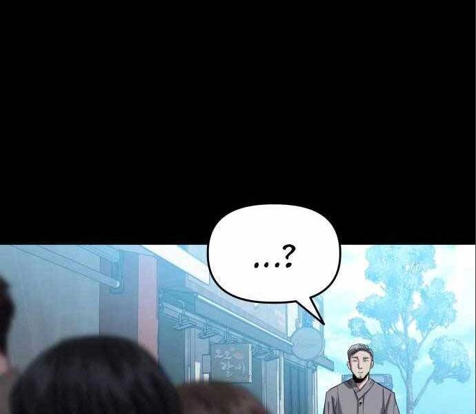 Sát Nhân Cuồng Loạn Chapter 6 - 22