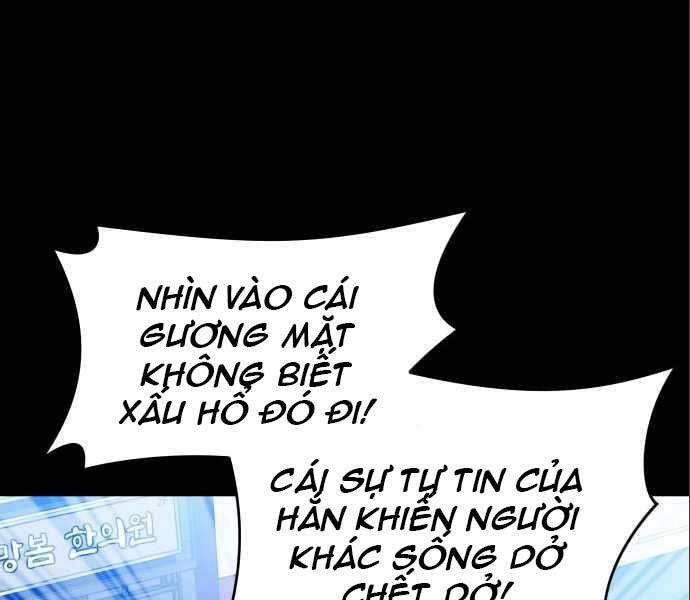 Sát Nhân Cuồng Loạn Chapter 6 - 29