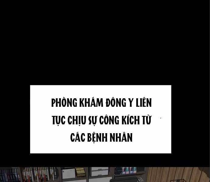 Sát Nhân Cuồng Loạn Chapter 6 - 51