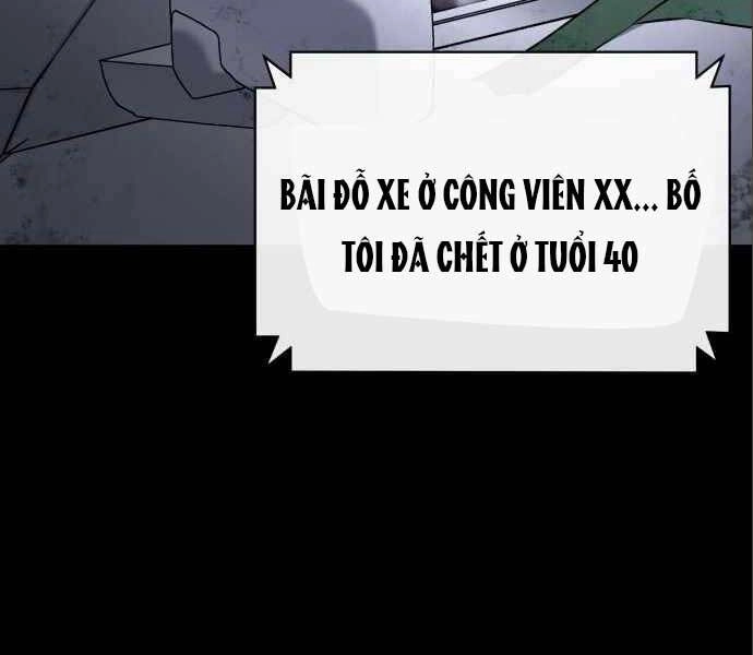 Sát Nhân Cuồng Loạn Chapter 6 - 62