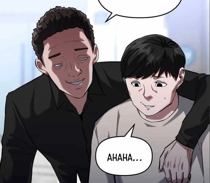 Sát Nhân Cuồng Loạn Chapter 6 - 76