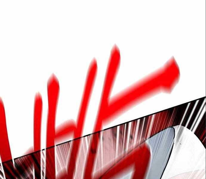 Sát Nhân Cuồng Loạn Chapter 6 - 117