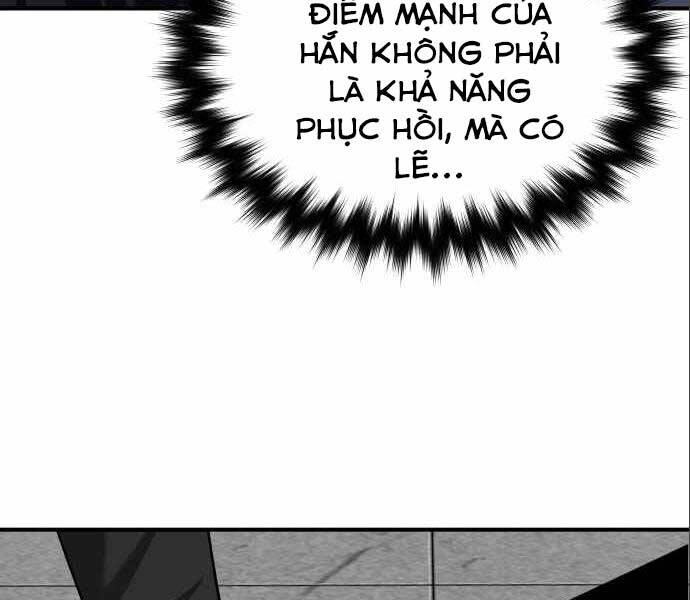 Sát Nhân Cuồng Loạn Chapter 6 - 130