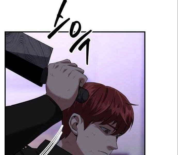 Sát Nhân Cuồng Loạn Chapter 6 - 134