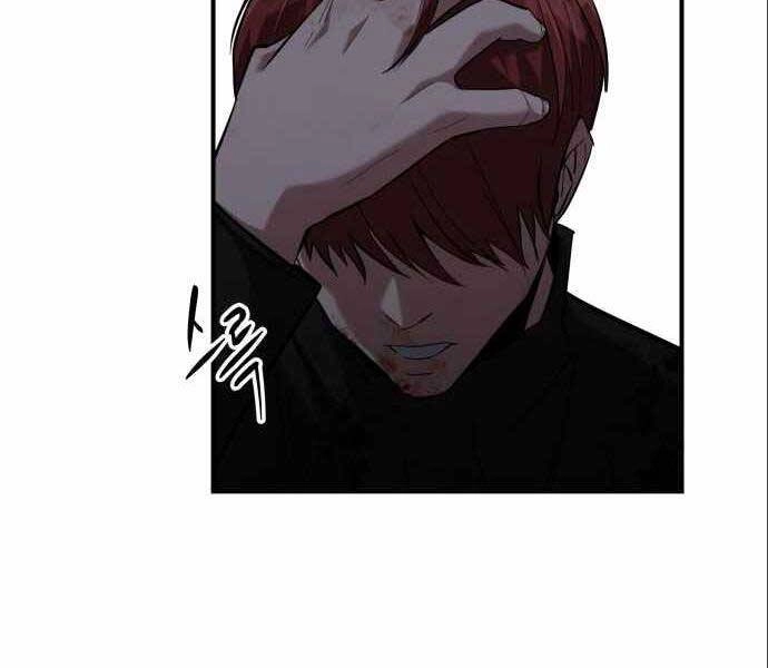 Sát Nhân Cuồng Loạn Chapter 6 - 158