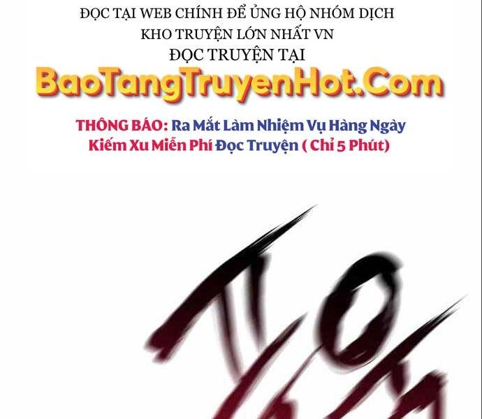 Sát Nhân Cuồng Loạn Chapter 6 - 190