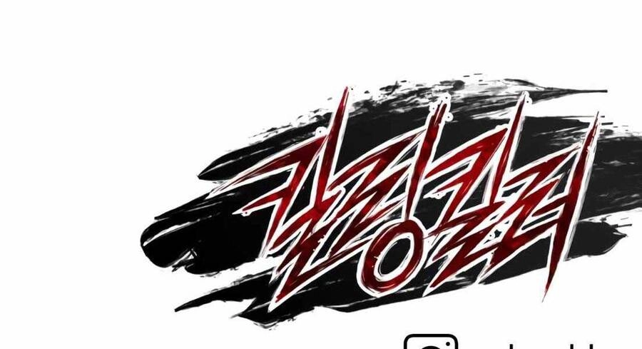 Sát Nhân Cuồng Loạn Chapter 7 - 295