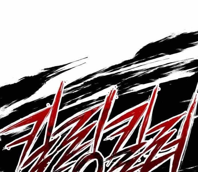 Sát Nhân Cuồng Loạn Chapter 8 - 21