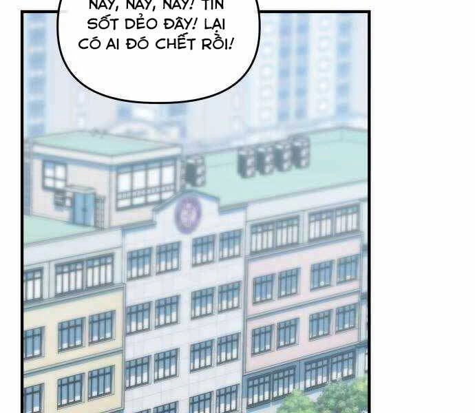 Sát Nhân Cuồng Loạn Chapter 8 - 24