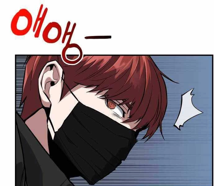 Sát Nhân Cuồng Loạn Chapter 8 - 99