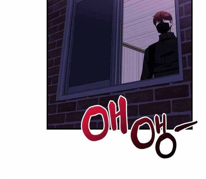 Sát Nhân Cuồng Loạn Chapter 8 - 103