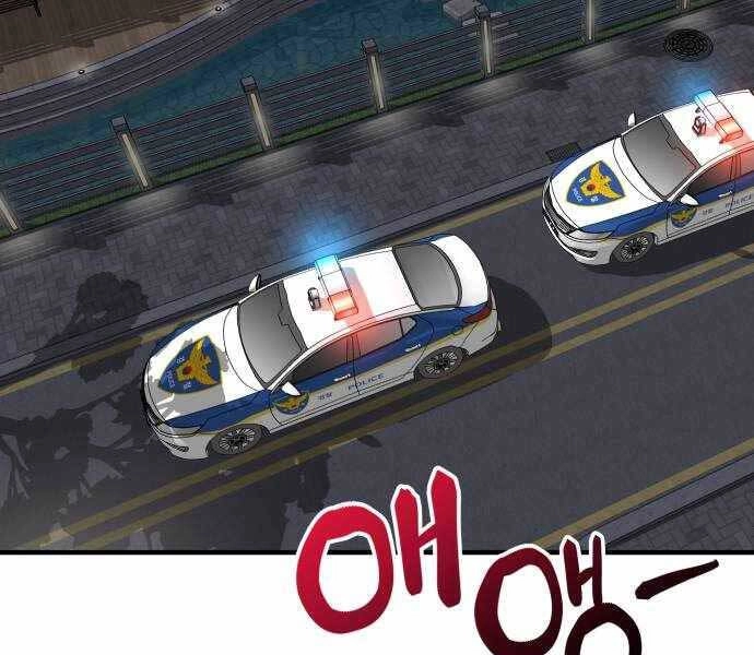 Sát Nhân Cuồng Loạn Chapter 8 - 105