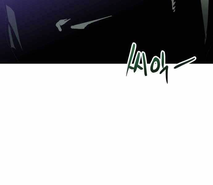 Sát Nhân Cuồng Loạn Chapter 8 - 156