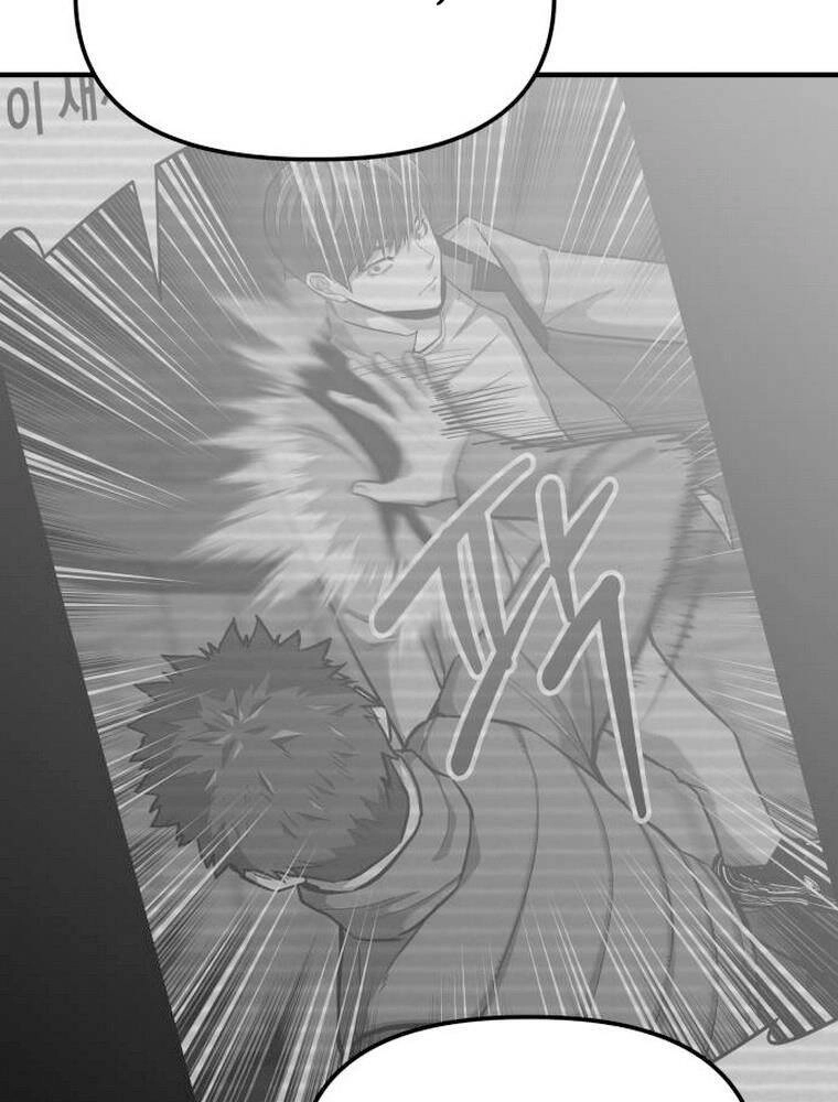 Sát Nhân Cuồng Loạn Chapter 9 - 49