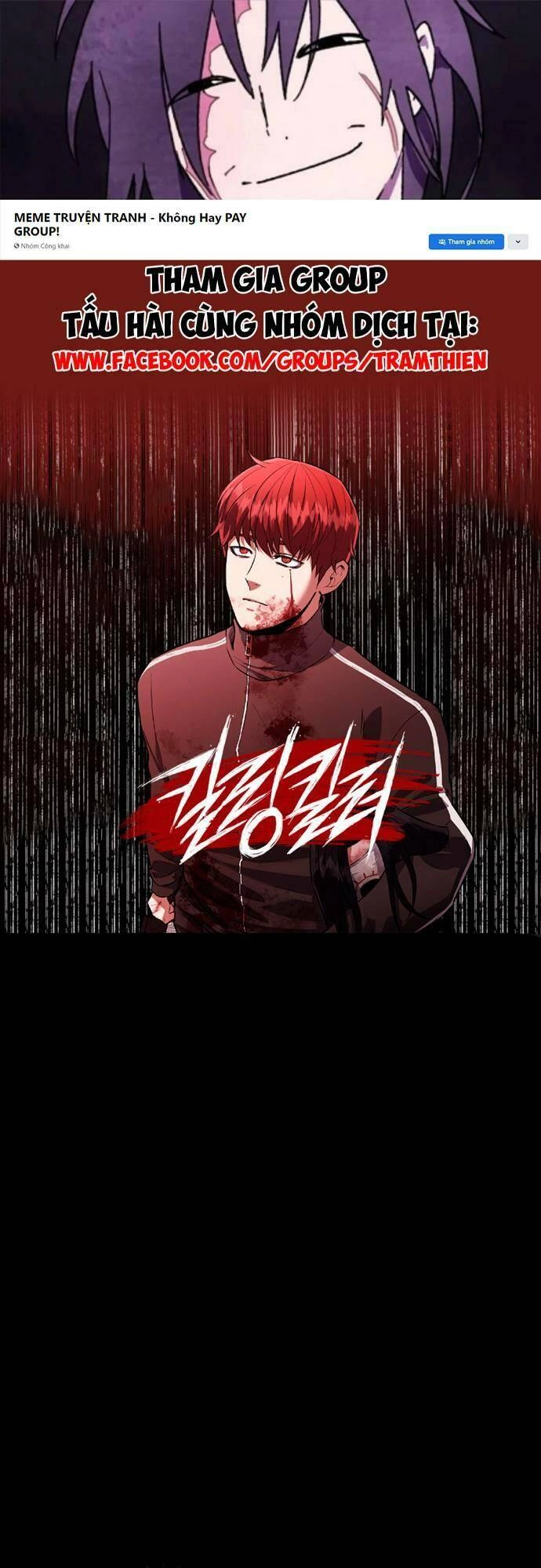 Sát Nhân Cuồng Loạn Chapter 11 - 1