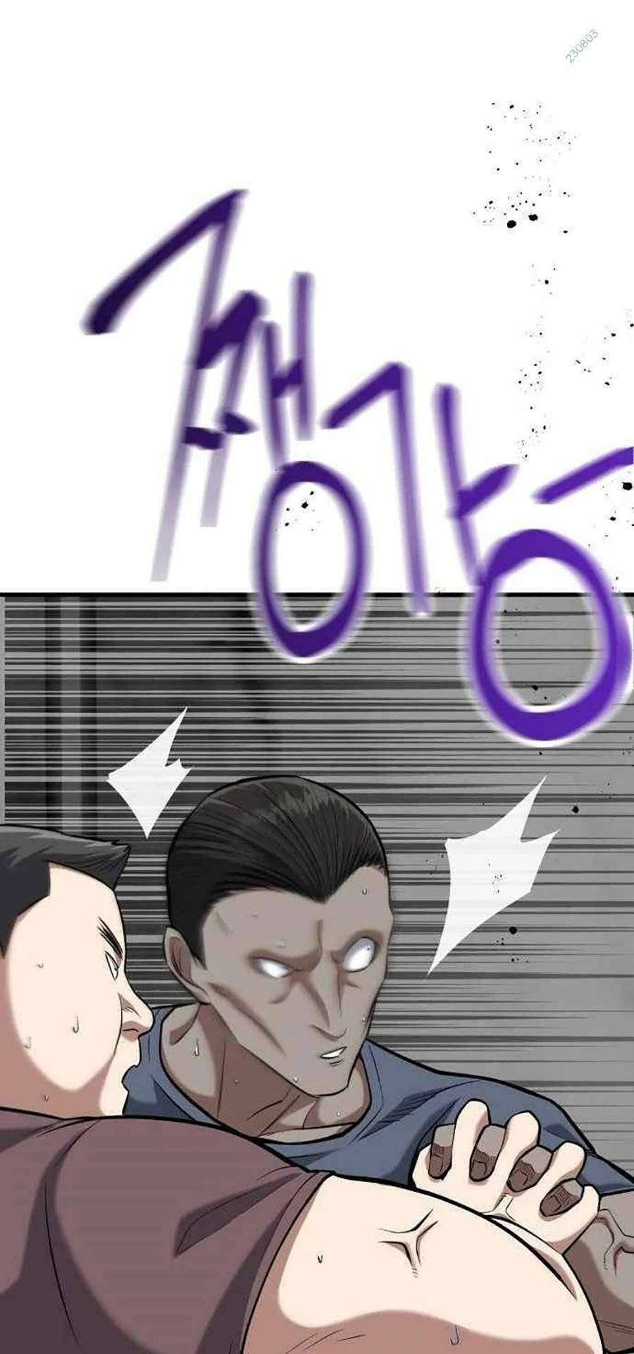 Sát Nhân Cuồng Loạn Chapter 14 - 57