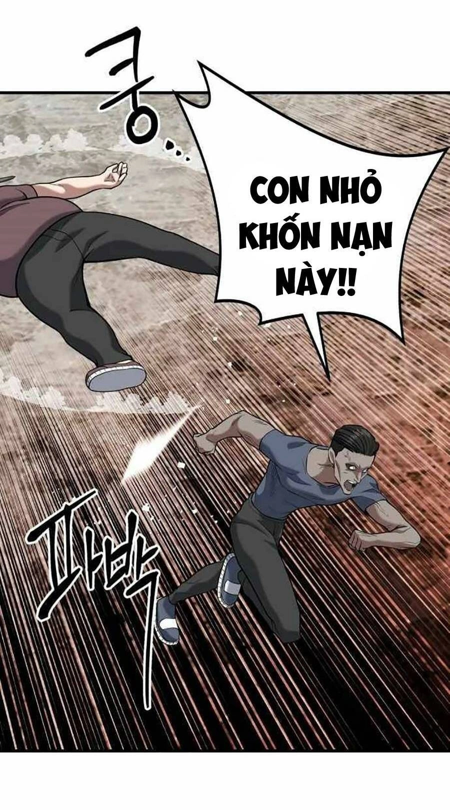 Sát Nhân Cuồng Loạn Chapter 14 - 63