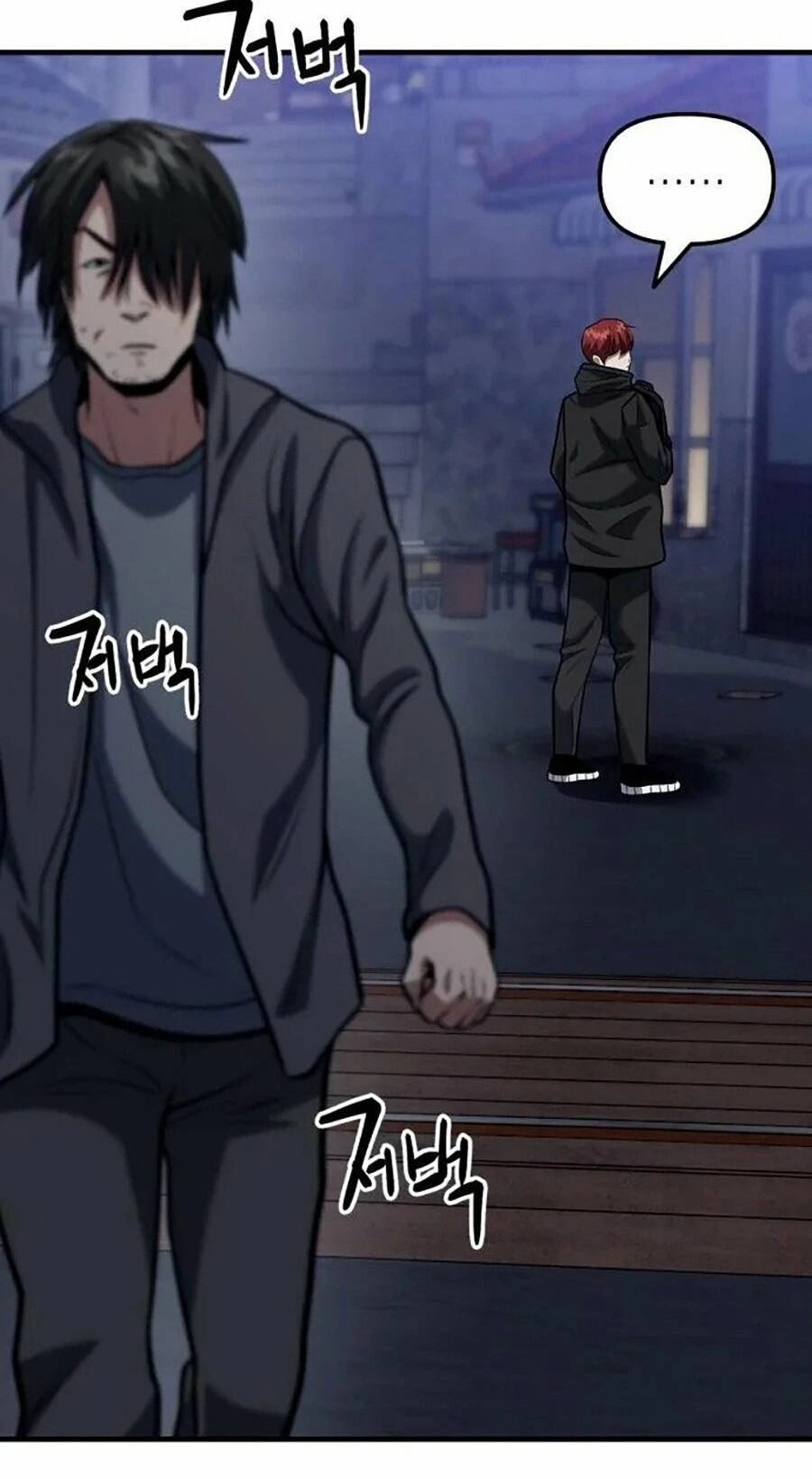 Sát Nhân Cuồng Loạn Chapter 16 - 63