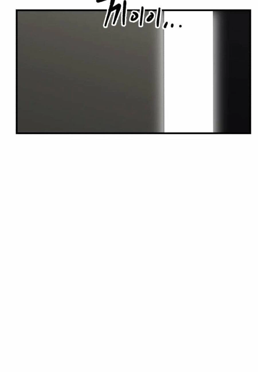 Sát Nhân Cuồng Loạn Chapter 17 - 84