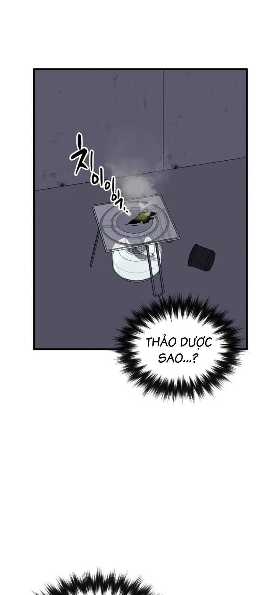 Sát Nhân Cuồng Loạn Chapter 18 - 47