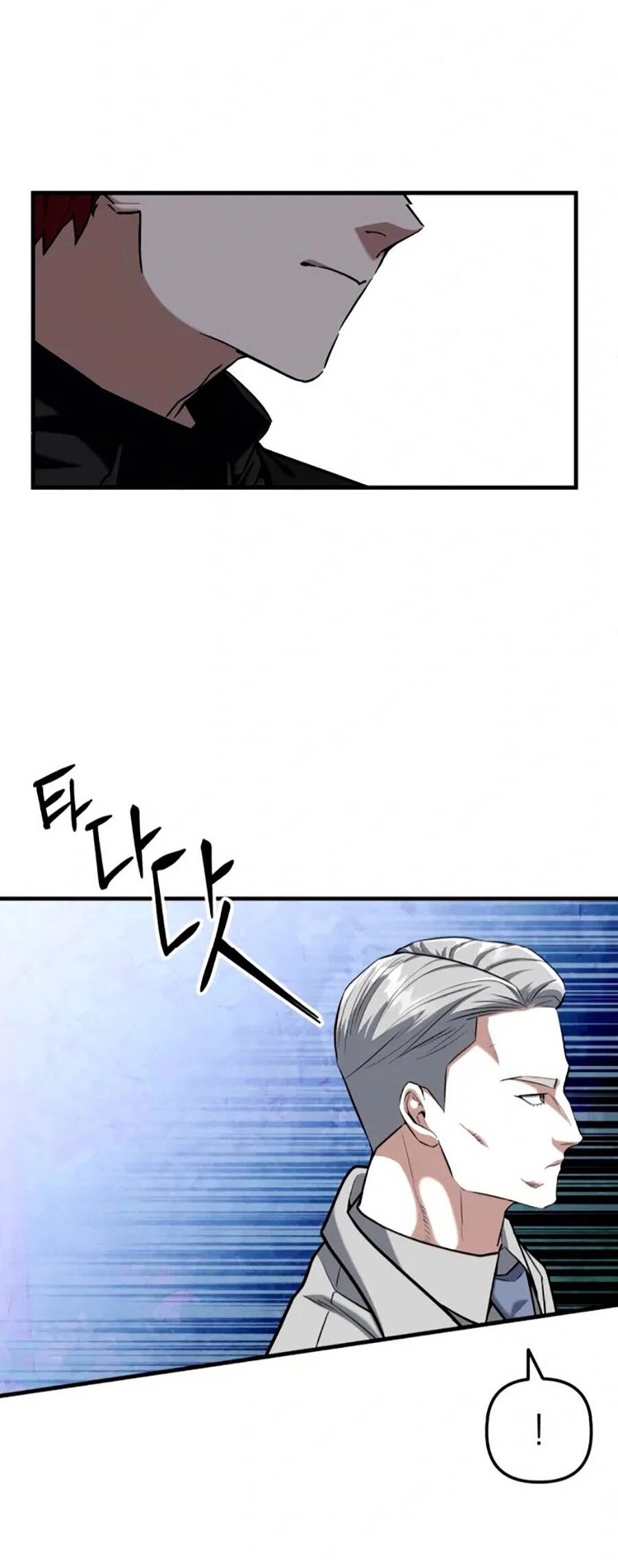 Sát Nhân Cuồng Loạn Chapter 20 - 11