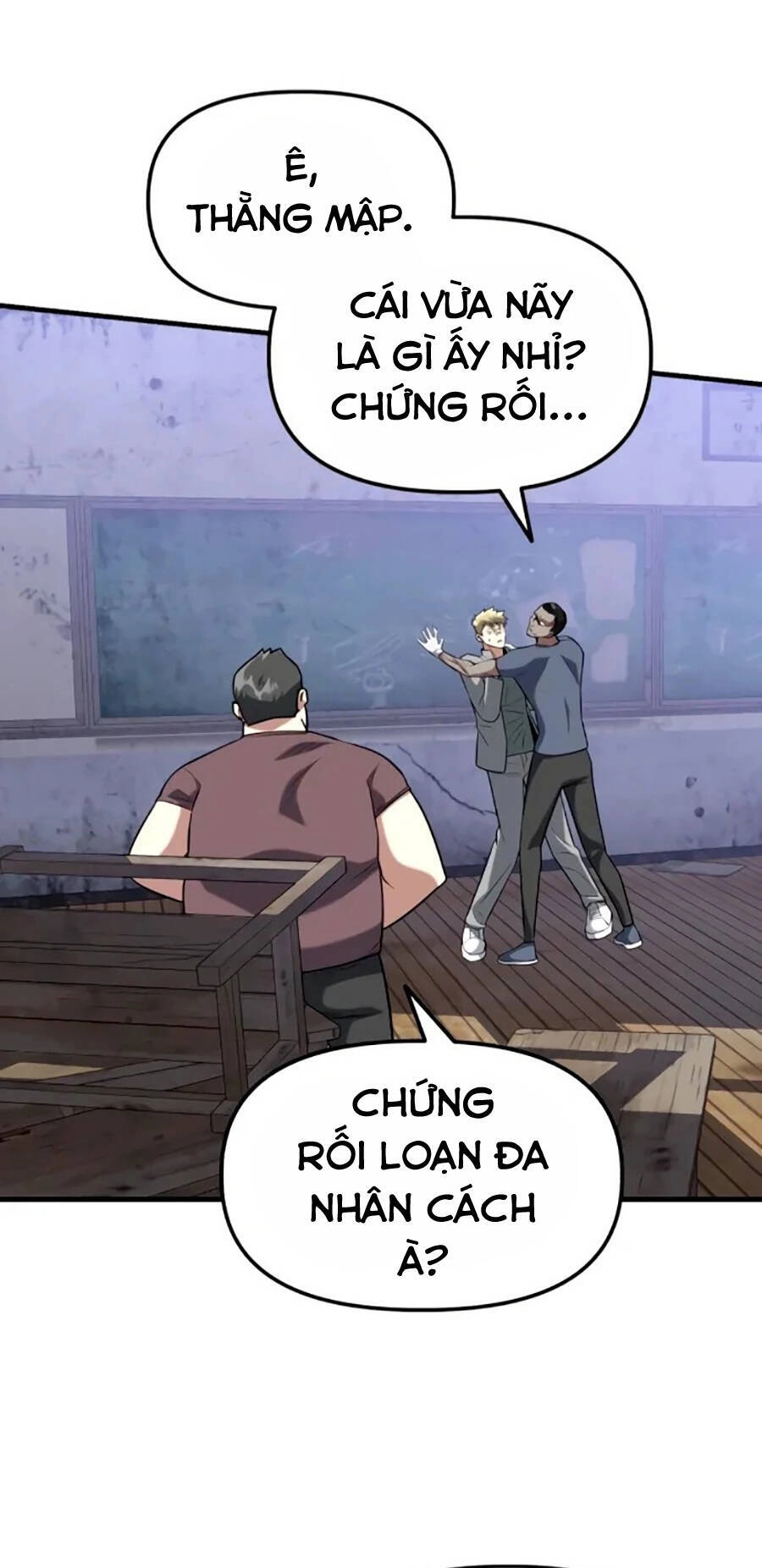 Sát Nhân Cuồng Loạn Chapter 20 - 57