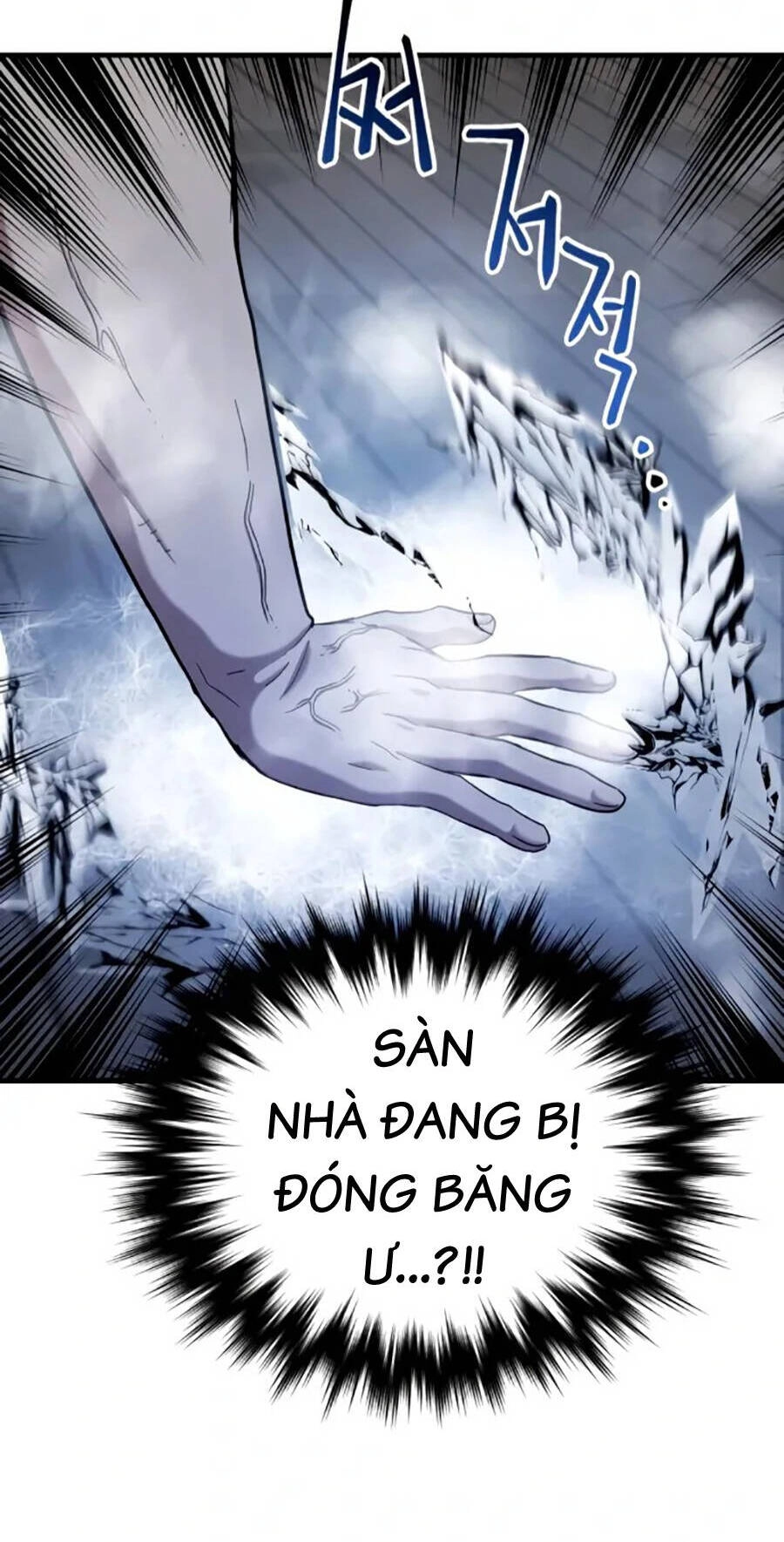 Sát Nhân Cuồng Loạn Chapter 21 - 8