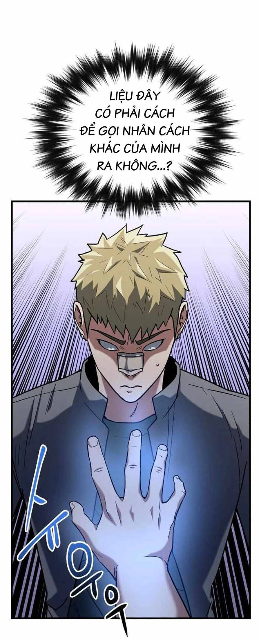 Sát Nhân Cuồng Loạn Chapter 22 - 11