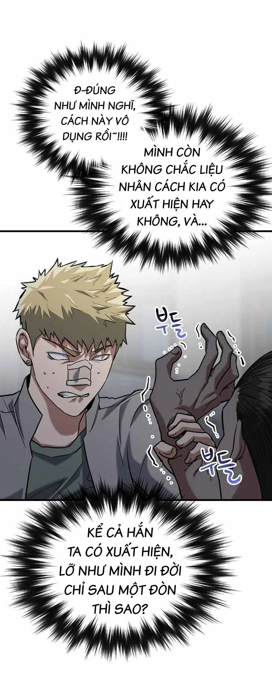 Sát Nhân Cuồng Loạn Chapter 22 - 14