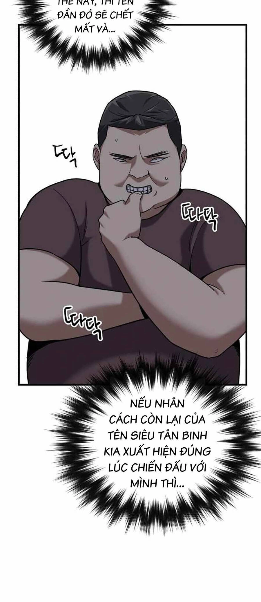 Sát Nhân Cuồng Loạn Chapter 22 - 41