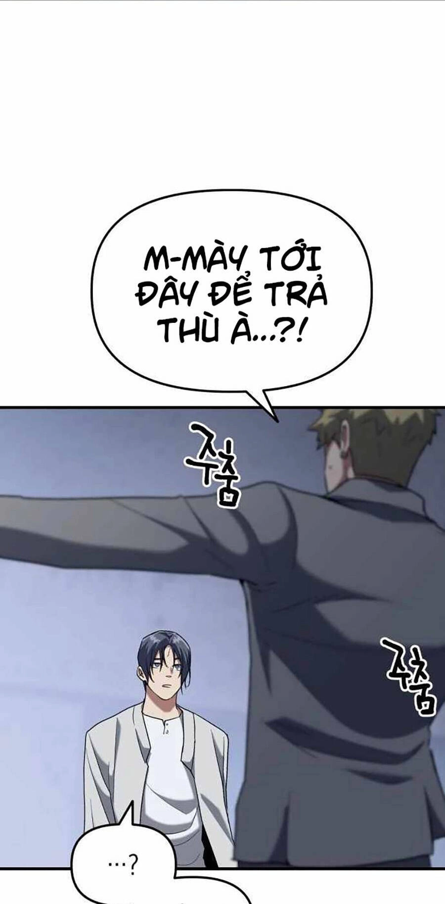 Sát Nhân Cuồng Loạn Chapter 23 - 24