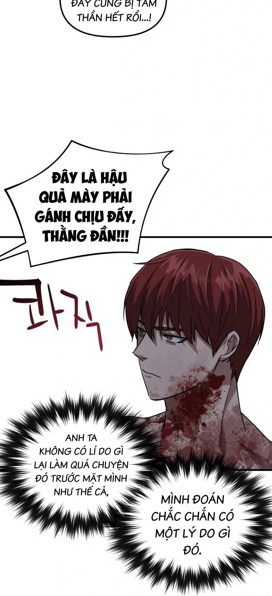 Sát Nhân Cuồng Loạn Chapter 26 - 63