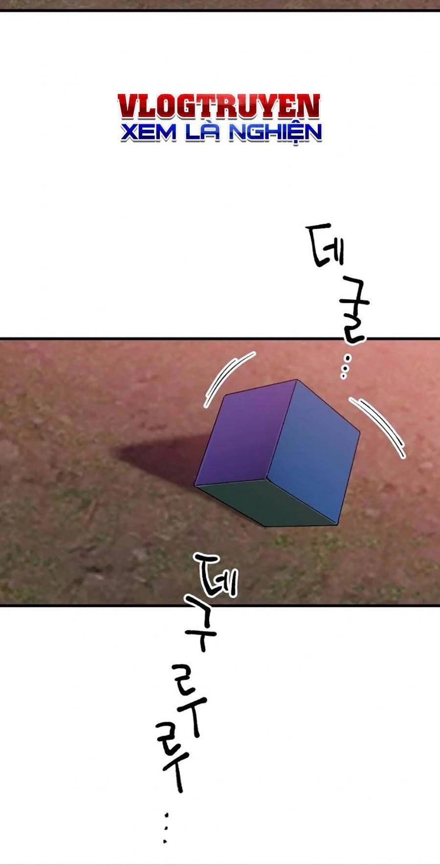 Sát Nhân Cuồng Loạn Chapter 27 - 17