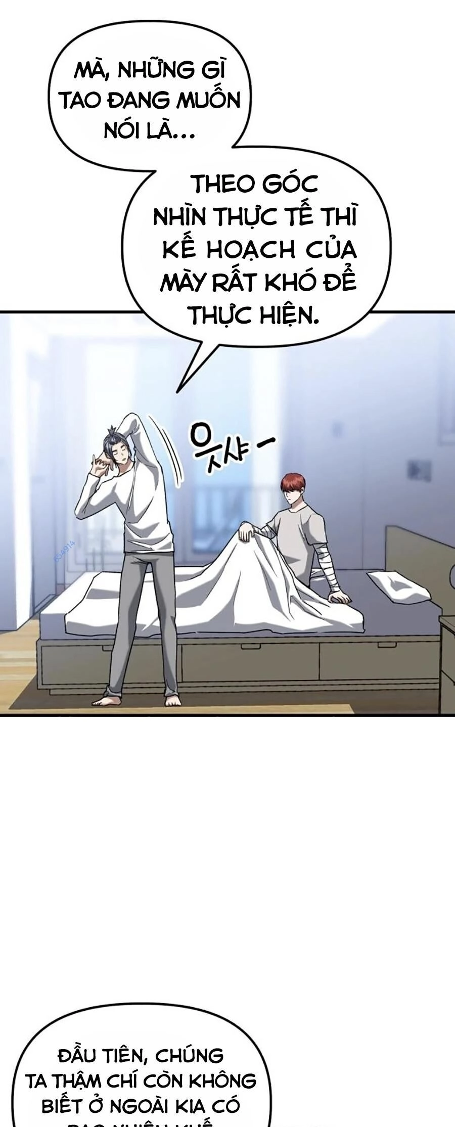 Sát Nhân Cuồng Loạn Chapter 29 - 16