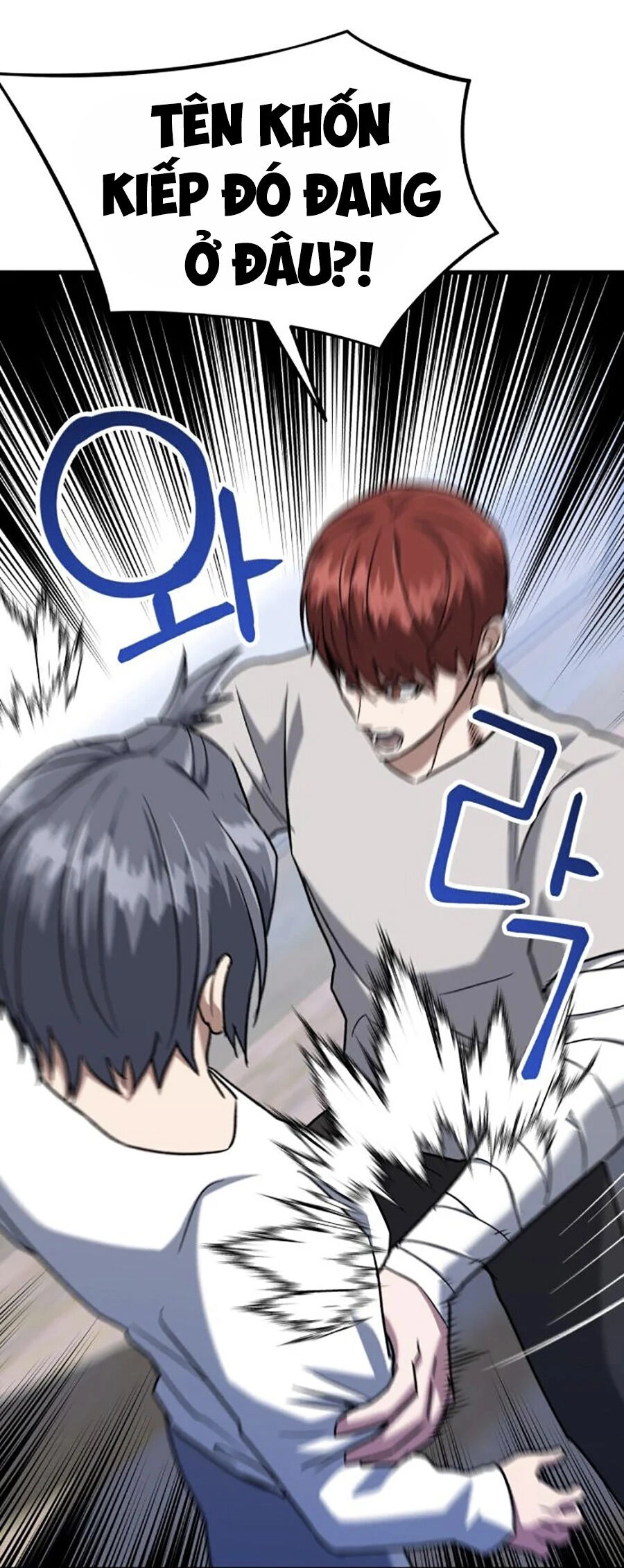 Sát Nhân Cuồng Loạn Chapter 29 - 26