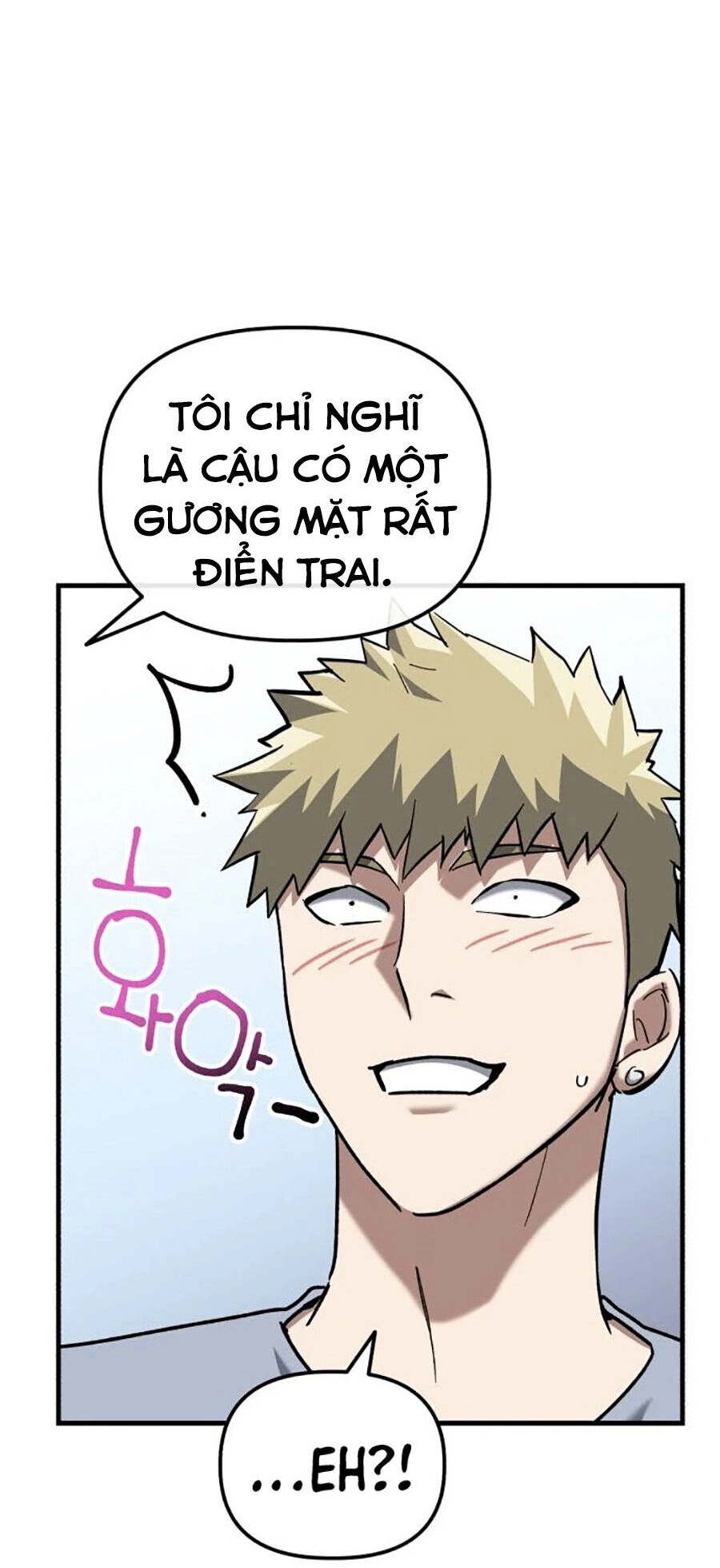 Sát Nhân Cuồng Loạn Chapter 29 - 51