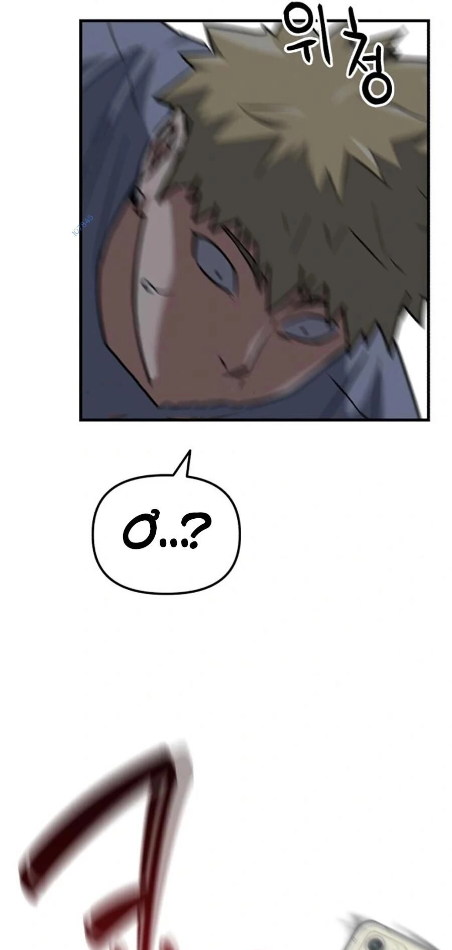 Sát Nhân Cuồng Loạn Chapter 31 - 50