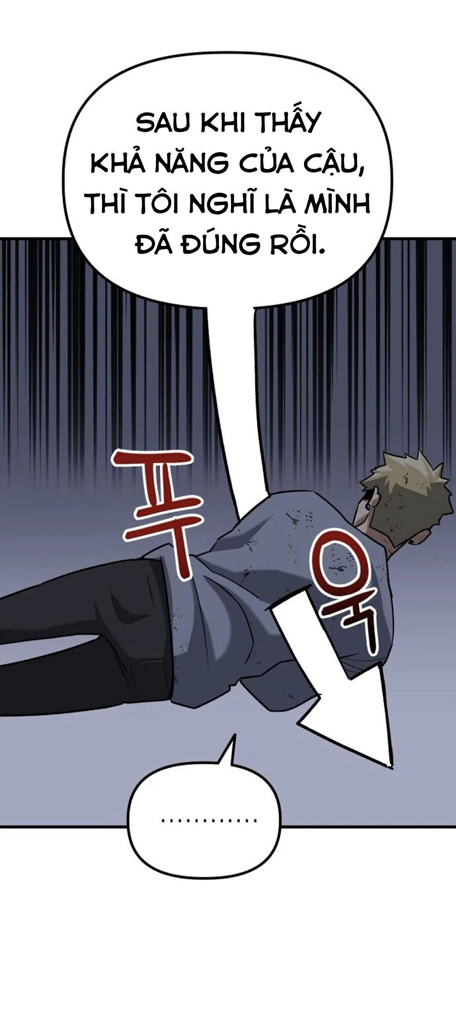 Sát Nhân Cuồng Loạn Chapter 33 - 58