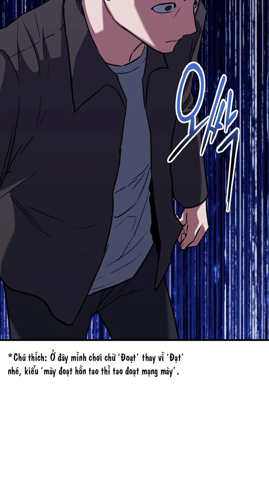 Sát Nhân Cuồng Loạn Chapter 36 - 79