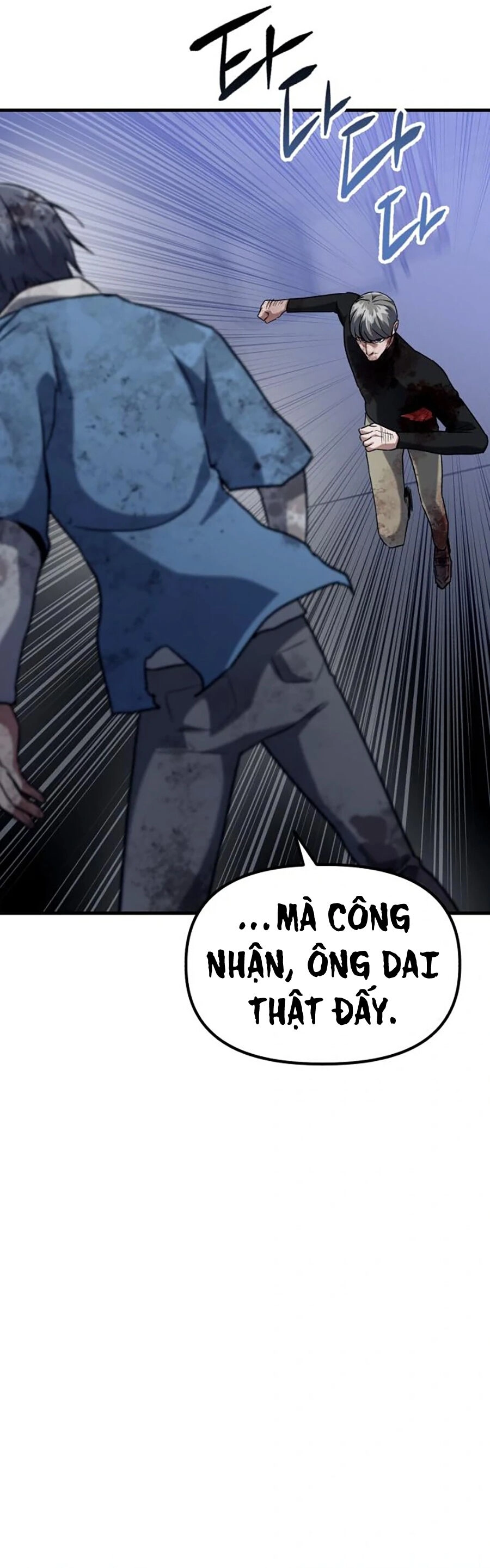 Sát Nhân Cuồng Loạn Chapter 37 - 6