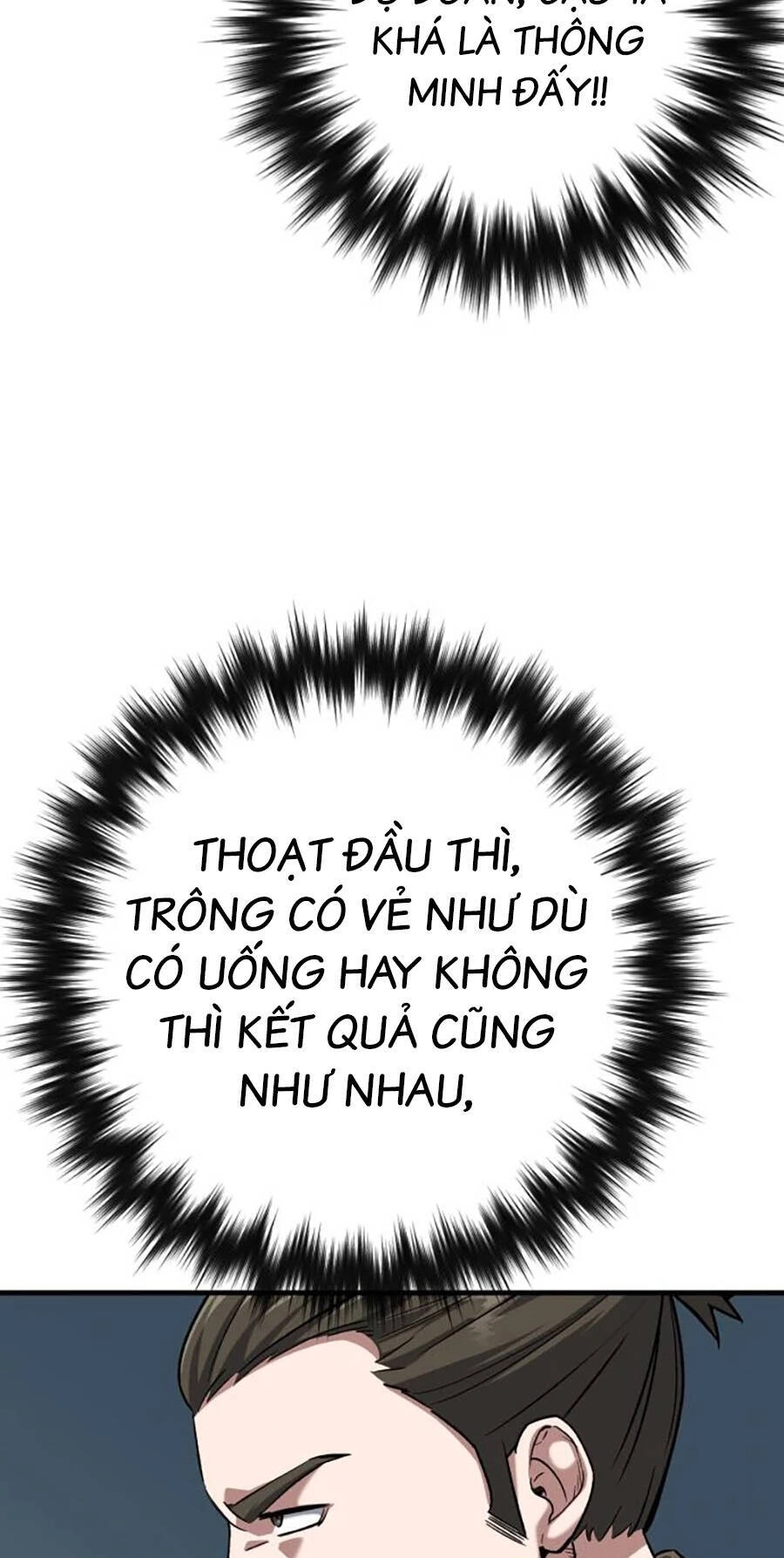 Sát Nhân Cuồng Loạn Chapter 39 - 114