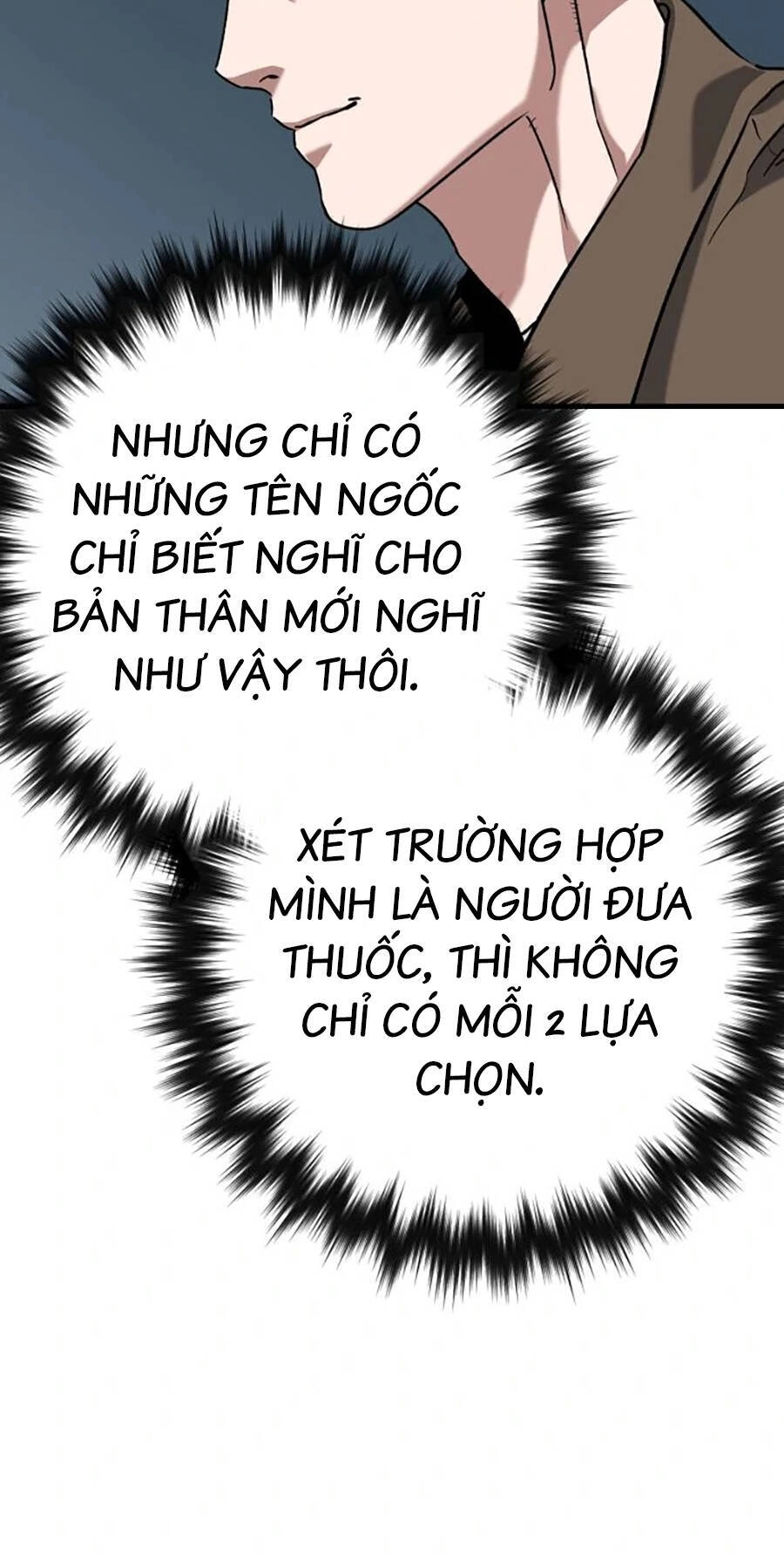 Sát Nhân Cuồng Loạn Chapter 39 - 115