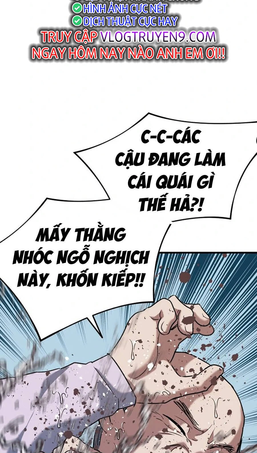 Sát Nhân Cuồng Loạn Chapter 41 - 9
