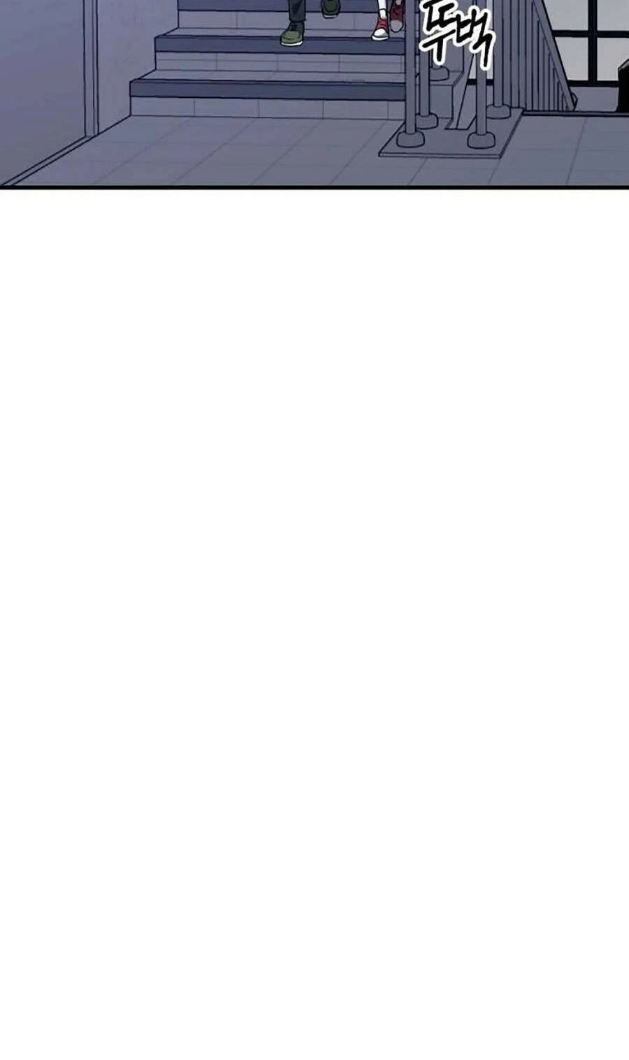 Sát Nhân Cuồng Loạn Chapter 43 - 21